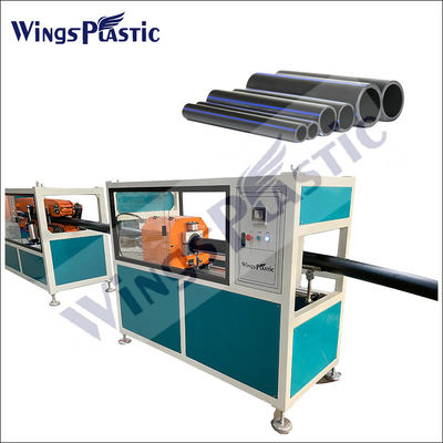 HDPE PPR パイプエクストルーションマシン PE PERT パイプ製造機器