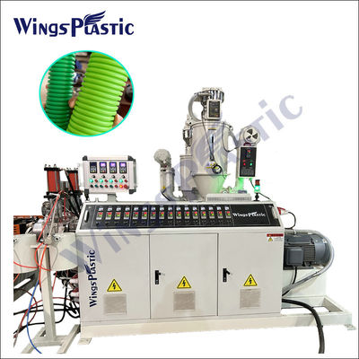 高速HDPE双壁波紋管生産ライン プラスチックエクストルーダー DWCパイプ製造機械